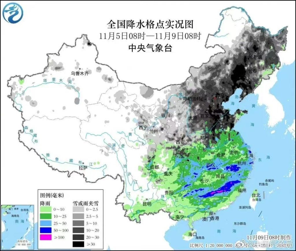 opady śniegu w Chinach, opady śniegu w Chinach